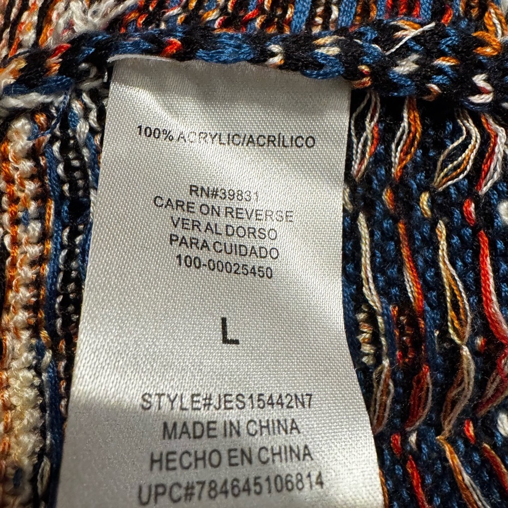 Jolt Geometric Open-Front Sweater Vest - Picture 4 of 5